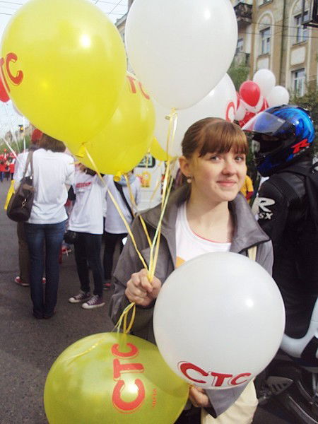 Татьяна Малышева