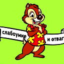 Отдел Ваз Техком+ Щекино