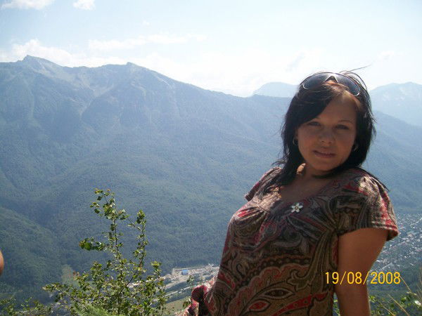 Вера Вачаева