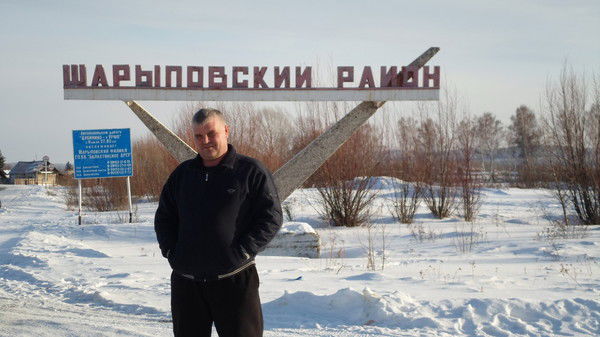 Евгений Турашев