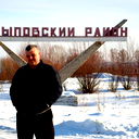Евгений Турашев