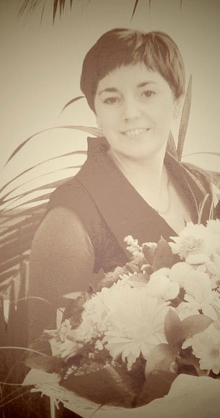 Наталья Городецкая