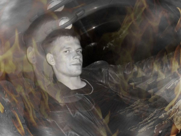 Филипп Гладун