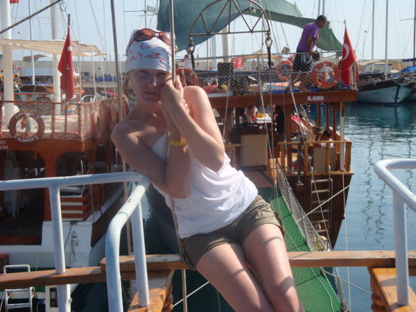 Елена Санкевич