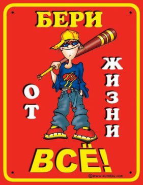 Sergey Вавилов