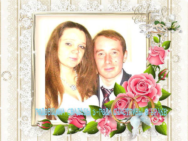 К@тюх@ Борисов@