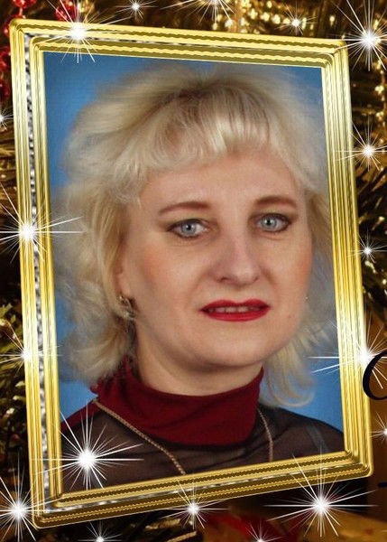 Светлана Никитина