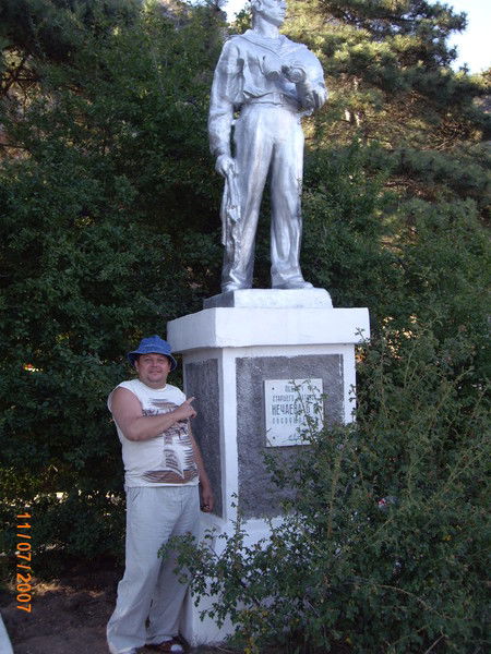 Олег Плачков