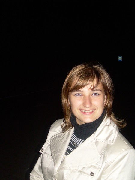 Екатерина Латышевич