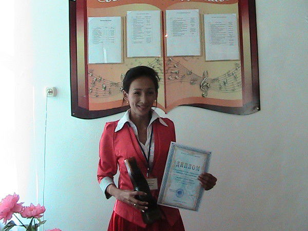 Сауле Тулепова