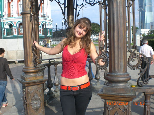 Елена Юдина