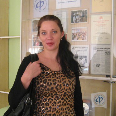 Евгения Вечеркова