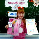 Анюта Муравьёва