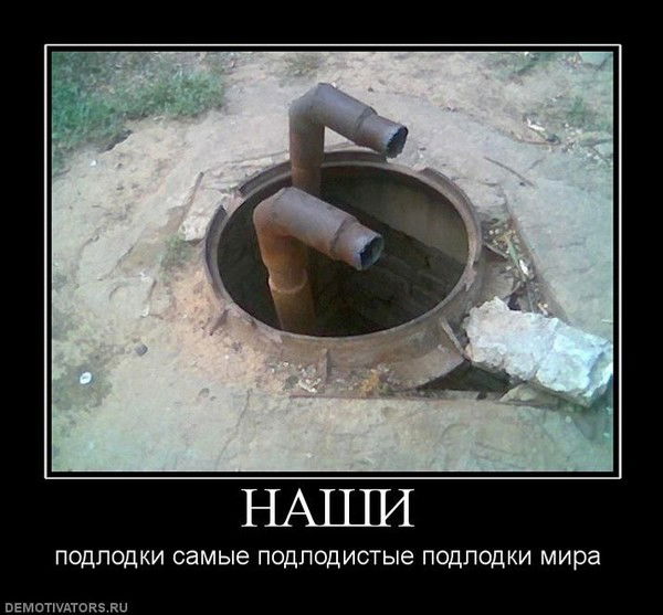 Петр Петров