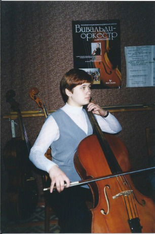 Елена Рыкова