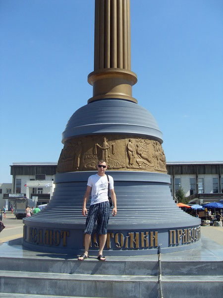 Роман Денисов