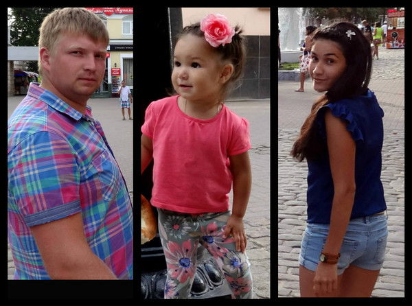 Яна И Вячеслав