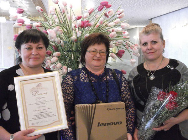 Красноярская Библиотека-Филиал