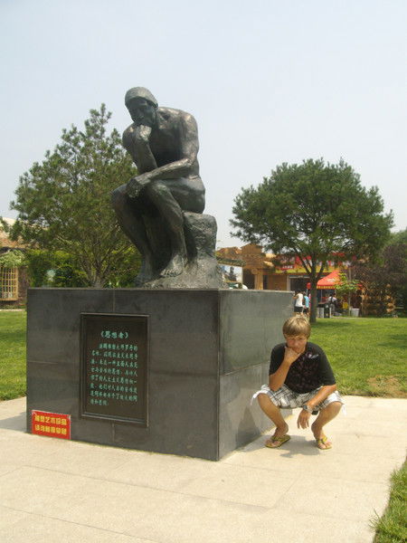 Кирилл Тимохов