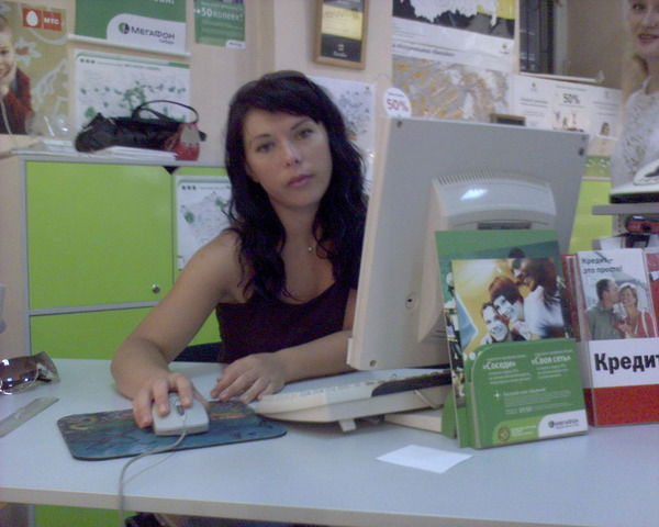 Аня Плющёва