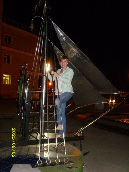 Юлия Павлова