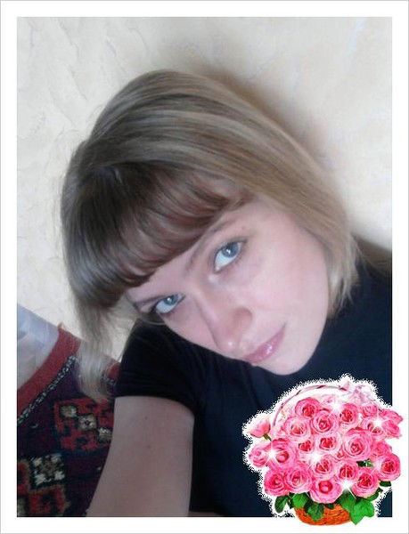 Светлана Родионова