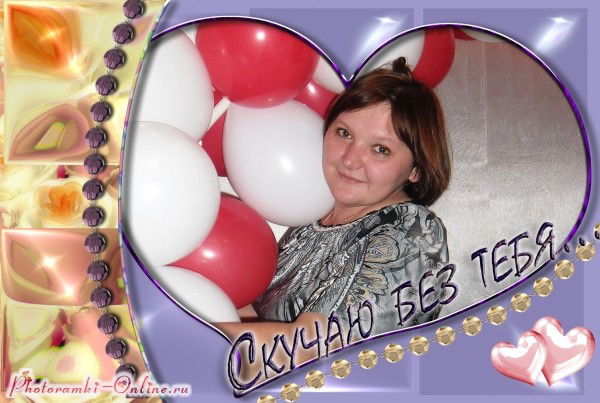 Галинка Павлова