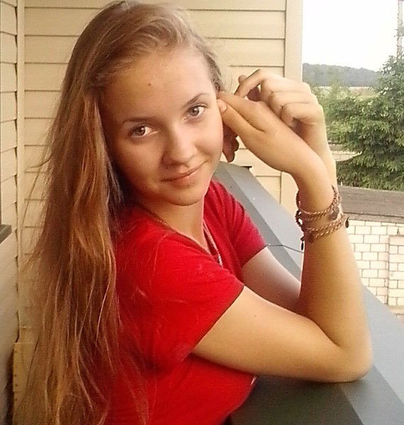 Юлия Басова