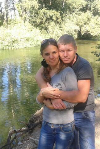 Я Самая Счастливая