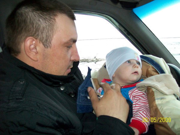 Ростислав Гонштейн