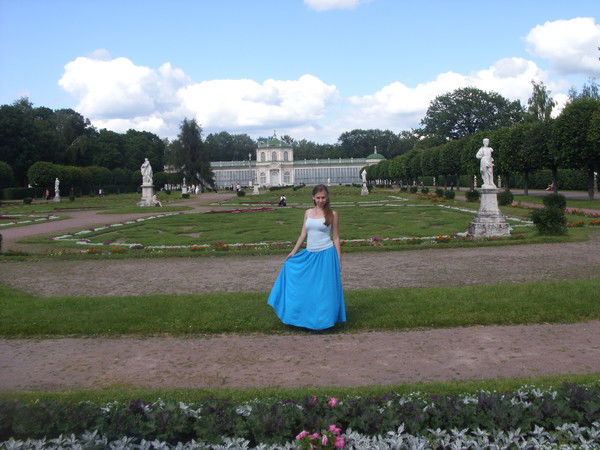 Татьяна Хаустова