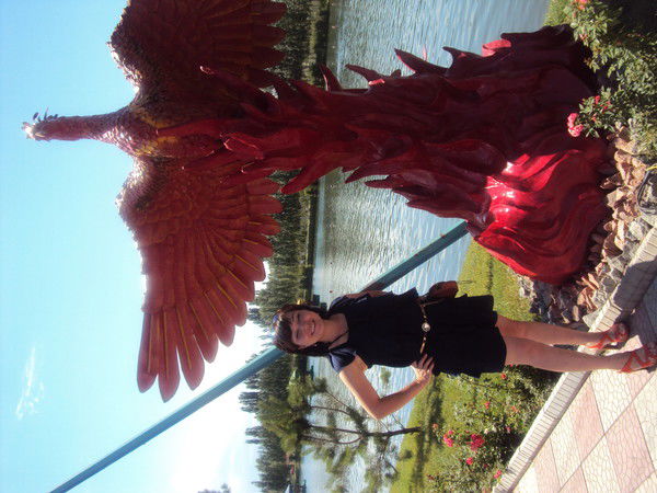 Мээрим Сарыбаева