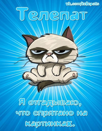 Руслан Мироненко