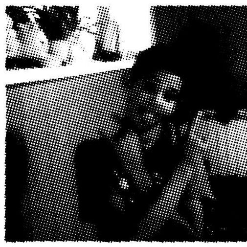 Артем Шулика