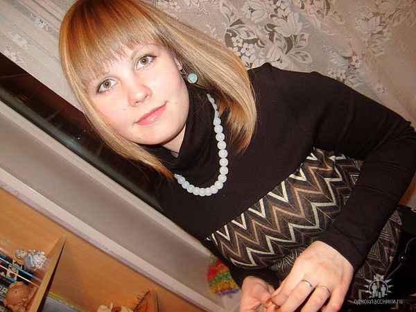 Карина Меркулова