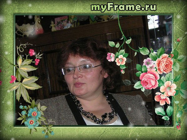 Людмила Яшина