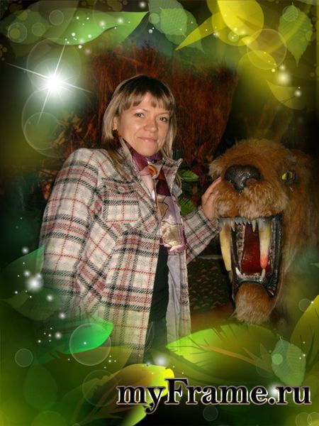 Татьяна ******