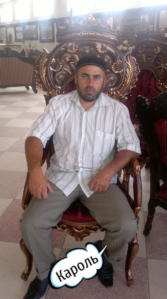 Артем Артем