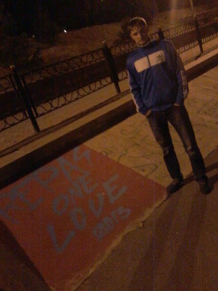 Влад Моховиков