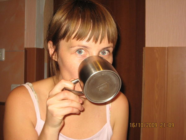 Надежда Епишева