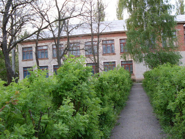 Моу Сош №16 Юшкене