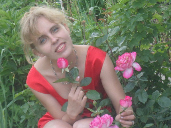 Татьяна Ефремова