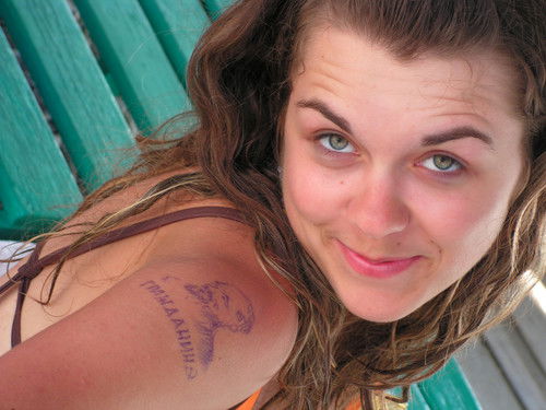 Валентина Коломийцева