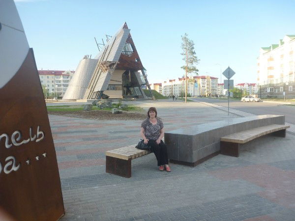 Ирина Лемещук