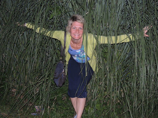 Елена Егорова