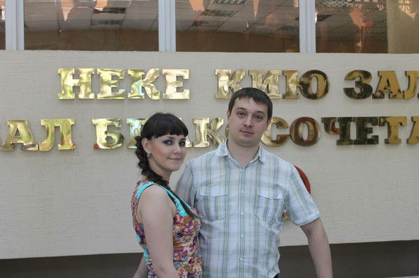 Павел Борст