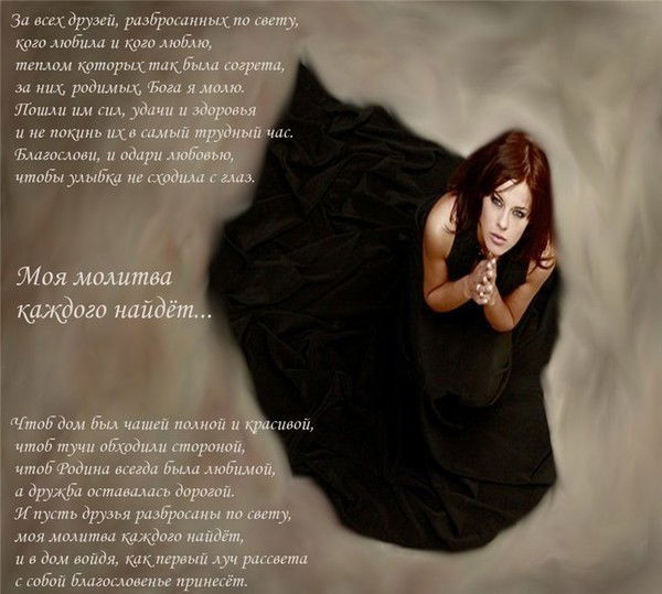 Елена Кузьмина