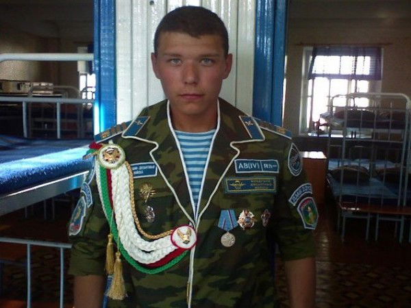 Артём Гончаров