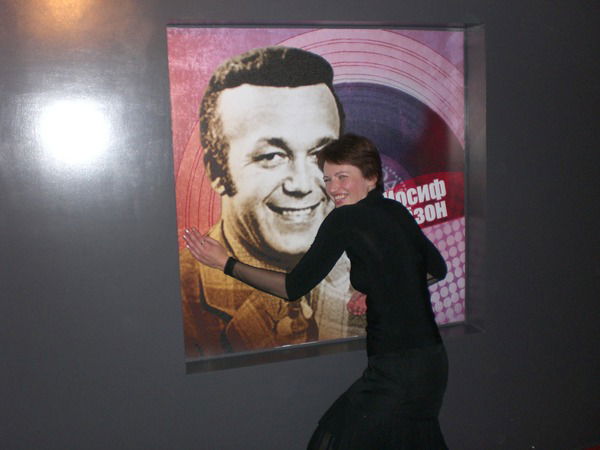 Татьяна Смольская