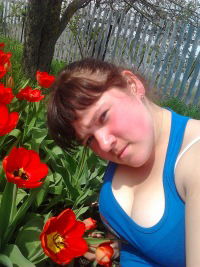 Кристина Трифонова